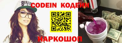 ПСИЛОЦИБИНОВЫЕ ГРИБЫ Бузулук