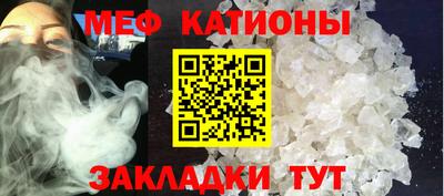 ПСИЛОЦИБИНОВЫЕ ГРИБЫ Бузулук