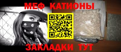 ПСИЛОЦИБИНОВЫЕ ГРИБЫ Бузулук