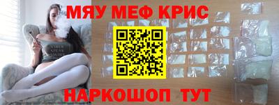 дурь Бугуруслан