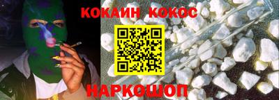 дурь Бугуруслан