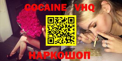 ПСИЛОЦИБИНОВЫЕ ГРИБЫ Бузулук