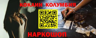 дурь Бугуруслан