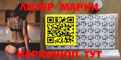 тгк Будённовск
