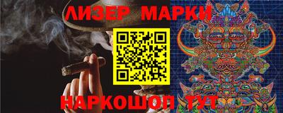 тгк Будённовск
