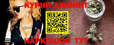 ПСИЛОЦИБИНОВЫЕ ГРИБЫ Бузулук