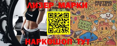 тгк Будённовск