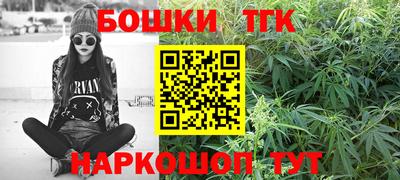 ПСИЛОЦИБИНОВЫЕ ГРИБЫ Бузулук