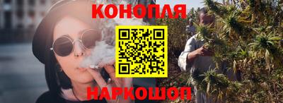 ПСИЛОЦИБИНОВЫЕ ГРИБЫ Бузулук