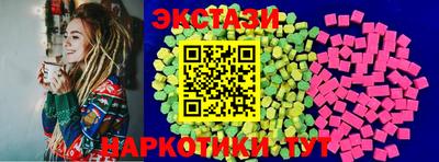 дурь Бугуруслан