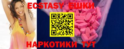 дурь Бугуруслан