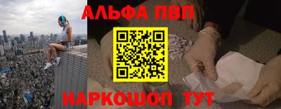 дурь Бугуруслан