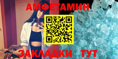 ПСИЛОЦИБИНОВЫЕ ГРИБЫ Бузулук