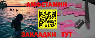 дурь Бугуруслан