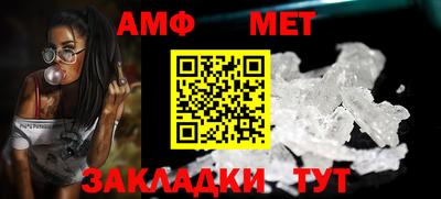 дурь Бугуруслан