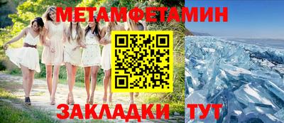 ПСИЛОЦИБИНОВЫЕ ГРИБЫ Бузулук