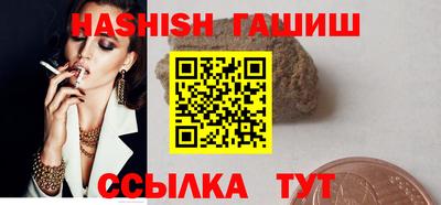 ПСИЛОЦИБИНОВЫЕ ГРИБЫ Бузулук