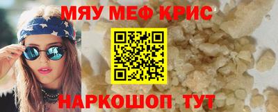 тгк Будённовск