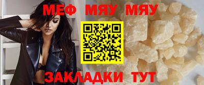 ПСИЛОЦИБИНОВЫЕ ГРИБЫ Бузулук